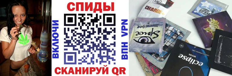 как найти закладки  Вилюйск  БУТИРАТ бутандиол 