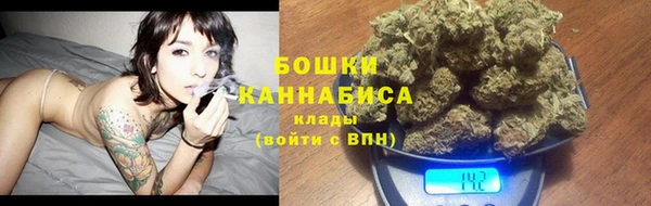 альфа пвп VHQ Надым