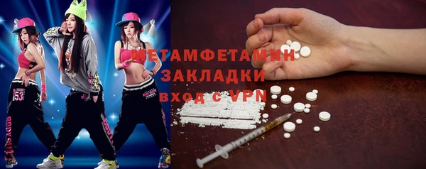 ешки Верхний Тагил