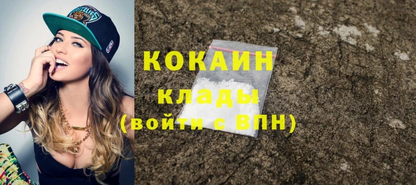 MDMA Premium VHQ Верея