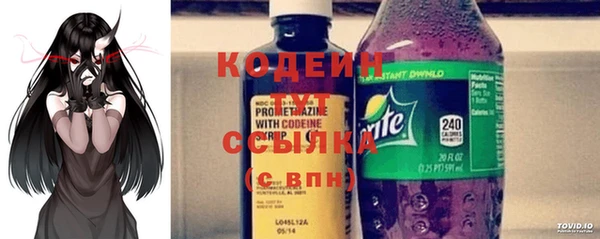 MDMA Premium VHQ Верея