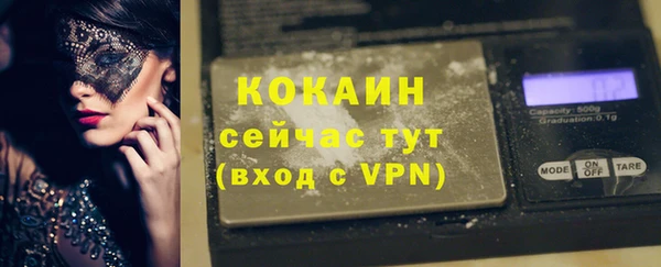 ешки Верхний Тагил