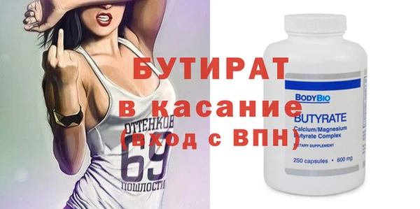 MDMA Premium VHQ Верея