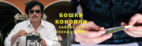 MDMA Premium VHQ Верея