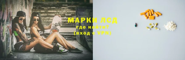 MDMA Premium VHQ Верея