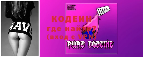 MDMA Premium VHQ Верея