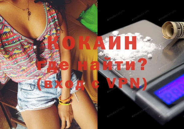 хмурый Наволоки