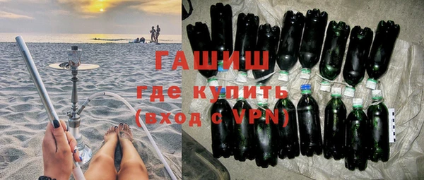 каннабис Навашино