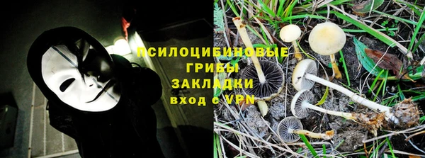 MDMA Premium VHQ Верея