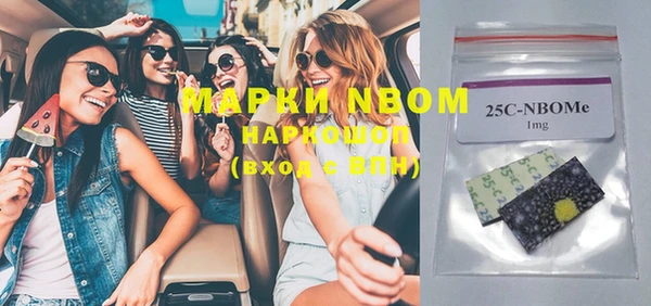 меф VHQ Болхов