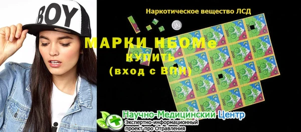 ешки Верхний Тагил