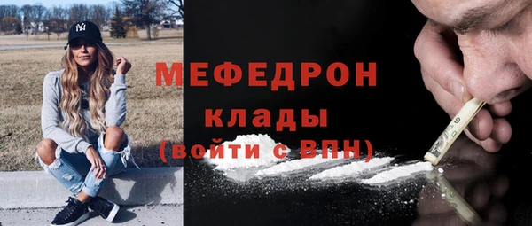 MDMA Premium VHQ Верея