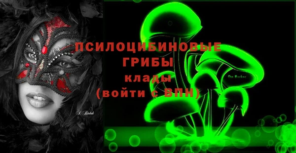 MDMA Premium VHQ Верея