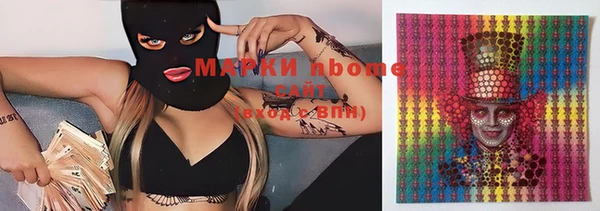 хмурый Наволоки
