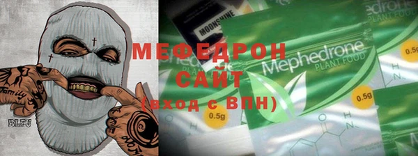 MDMA Premium VHQ Верея