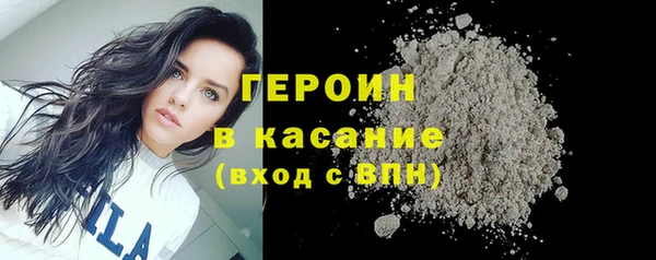 ешки Верхний Тагил