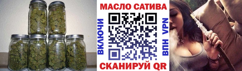 Дистиллят ТГК жижа  где продают   Вилюйск 