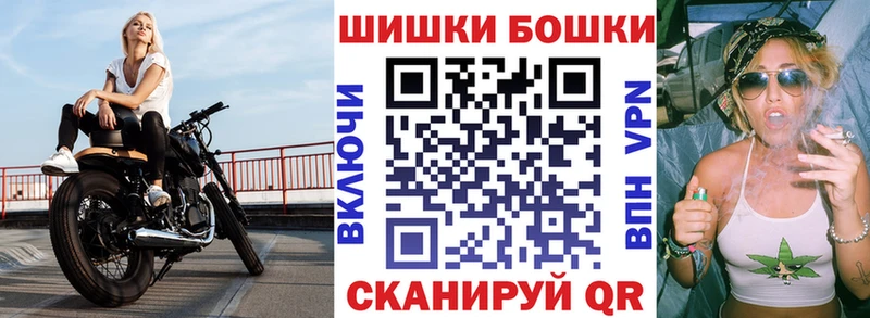 Канабис White Widow  Вилюйск 